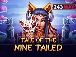 Tale of the Nine-Tailed screenshot
